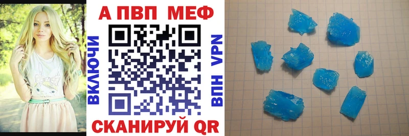 Альфа ПВП СК КРИС  Белоозёрский 