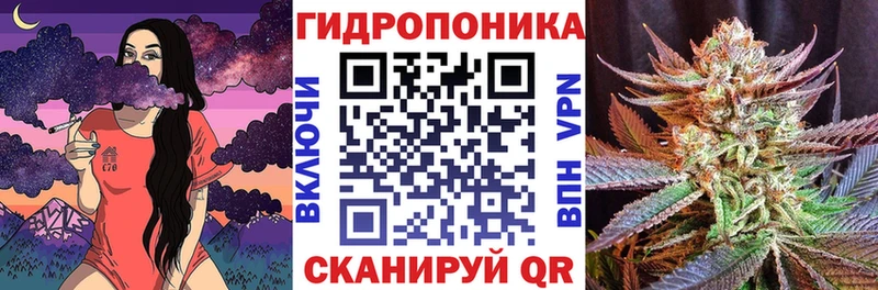 Канабис марихуана  площадка какой сайт  Белоозёрский 